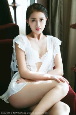 美丽的他第六集